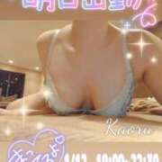 ヒメ日記 2025/01/11 16:36 投稿 かおる アバンチュール（難波）