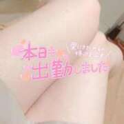 ヒメ日記 2025/01/12 19:04 投稿 かおる アバンチュール（難波）