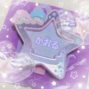 ヒメ日記 2025/01/17 20:39 投稿 かおる アバンチュール（難波）