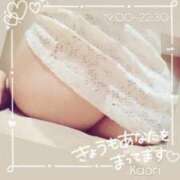 ヒメ日記 2025/01/19 14:36 投稿 かおる アバンチュール（難波）