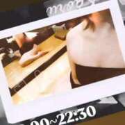 ヒメ日記 2025/02/02 13:20 投稿 かおる アバンチュール（難波）