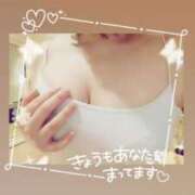 ヒメ日記 2025/02/16 14:53 投稿 かおる アバンチュール（難波）