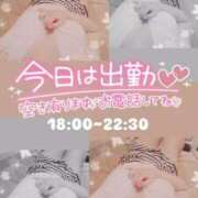 ヒメ日記 2025/02/17 13:41 投稿 かおる アバンチュール（難波）