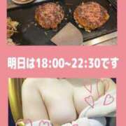 ヒメ日記 2025/03/15 18:44 投稿 かおる アバンチュール（難波）