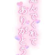 ヒメ日記 2025/03/17 23:44 投稿 かおる アバンチュール（難波）