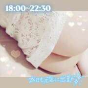 ヒメ日記 2025/03/21 14:15 投稿 かおる アバンチュール（難波）