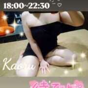 ヒメ日記 2025/03/24 14:17 投稿 かおる アバンチュール（難波）