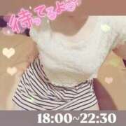 ヒメ日記 2025/03/26 14:18 投稿 かおる アバンチュール（難波）