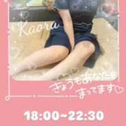 ヒメ日記 2025/03/27 14:08 投稿 かおる アバンチュール（難波）