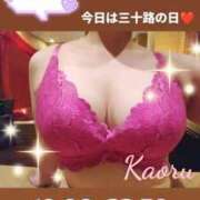 ヒメ日記 2025/03/30 15:46 投稿 かおる アバンチュール（難波）