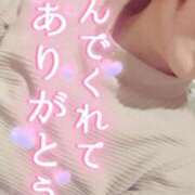 ヒメ日記 2025/04/02 23:10 投稿 かおる アバンチュール（難波）