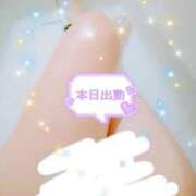 ヒメ日記 2025/04/09 14:25 投稿 かおる アバンチュール（難波）