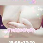 ヒメ日記 2025/04/19 19:11 投稿 かおる アバンチュール（難波）