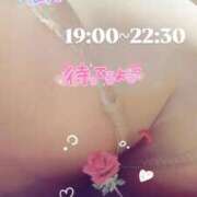 ヒメ日記 2025/05/03 17:40 投稿 かおる アバンチュール（難波）