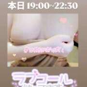 ヒメ日記 2025/05/15 14:38 投稿 かおる アバンチュール（難波）