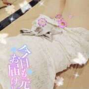 ヒメ日記 2025/05/18 13:10 投稿 かおる アバンチュール（難波）