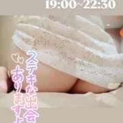 ヒメ日記 2025/05/21 14:43 投稿 かおる アバンチュール（難波）