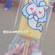 ヒメ日記 2025/05/24 16:31 投稿 かおる アバンチュール（難波）