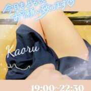 ヒメ日記 2025/05/26 14:45 投稿 かおる アバンチュール（難波）