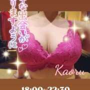 ヒメ日記 2025/06/04 14:14 投稿 かおる アバンチュール（難波）