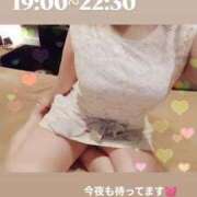 ヒメ日記 2025/06/05 14:34 投稿 かおる アバンチュール（難波）