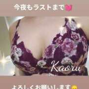 ヒメ日記 2025/06/08 19:15 投稿 かおる アバンチュール（難波）