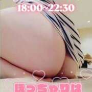 ヒメ日記 2025/06/12 14:11 投稿 かおる アバンチュール（難波）