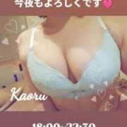 ヒメ日記 2025/06/15 13:46 投稿 かおる アバンチュール（難波）