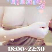 ヒメ日記 2025/06/21 16:40 投稿 かおる アバンチュール（難波）