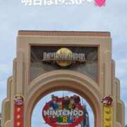 ヒメ日記 2025/06/25 17:00 投稿 かおる アバンチュール（難波）