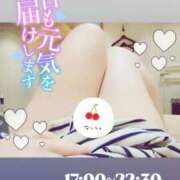 ヒメ日記 2025/07/02 13:19 投稿 かおる アバンチュール（難波）