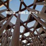 ヒメ日記 2025/07/05 17:42 投稿 かおる アバンチュール（難波）