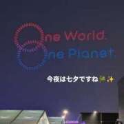 ヒメ日記 2025/07/07 13:47 投稿 かおる アバンチュール（難波）