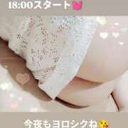 ヒメ日記 2025/07/09 14:09 投稿 かおる アバンチュール（難波）