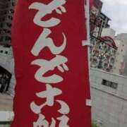 ヒメ日記 2025/07/13 19:02 投稿 かおる アバンチュール（難波）