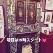 ヒメ日記 2025/07/19 16:01 投稿 かおる アバンチュール（難波）