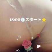 ヒメ日記 2025/07/23 14:25 投稿 かおる アバンチュール（難波）