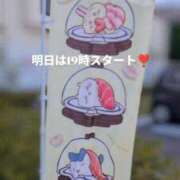 ヒメ日記 2025/07/26 17:14 投稿 かおる アバンチュール（難波）