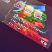 ヒメ日記 2025/08/02 17:12 投稿 かおる アバンチュール（難波）