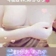 ヒメ日記 2025/08/03 16:23 投稿 かおる アバンチュール（難波）