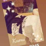 ヒメ日記 2025/08/04 13:48 投稿 かおる アバンチュール（難波）