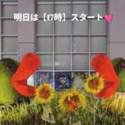 ヒメ日記 2025/08/10 16:34 投稿 かおる アバンチュール（難波）