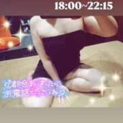 ヒメ日記 2025/08/12 13:35 投稿 かおる アバンチュール（難波）