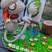 ヒメ日記 2025/08/16 18:26 投稿 かおる アバンチュール（難波）