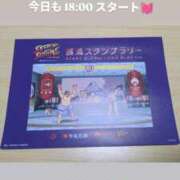 ヒメ日記 2025/08/17 16:15 投稿 かおる アバンチュール（難波）