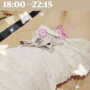 ヒメ日記 2025/08/20 16:15 投稿 かおる アバンチュール（難波）