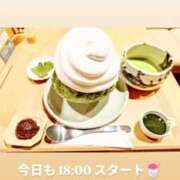 ヒメ日記 2025/08/21 15:28 投稿 かおる アバンチュール（難波）