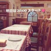 ヒメ日記 2025/08/23 16:45 投稿 かおる アバンチュール（難波）