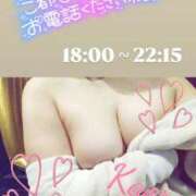 ヒメ日記 2025/09/04 18:15 投稿 かおる アバンチュール（難波）