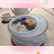 ヒメ日記 2025/09/06 17:23 投稿 かおる アバンチュール（難波）